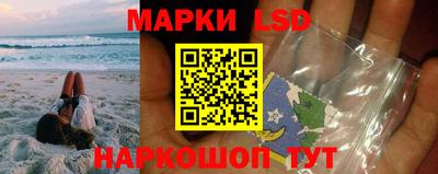 дживик Краснодар