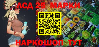гашишное масло Краснокаменск