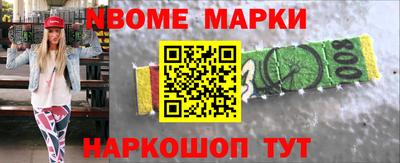 дживик Краснодар