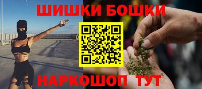 мет Краснознаменск