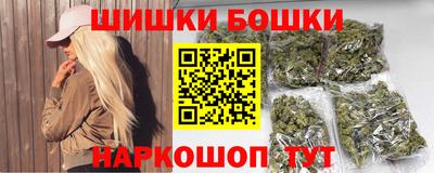 мет Краснознаменск