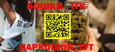мет Краснознаменск