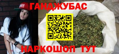 мет Краснознаменск