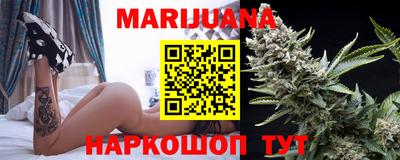 дживик Краснодар