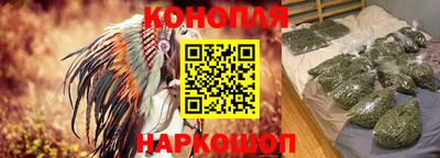 мет Краснознаменск