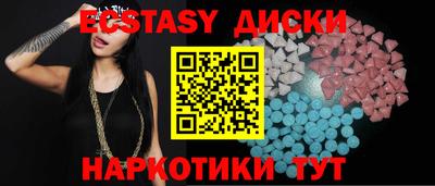 дживик Краснодар