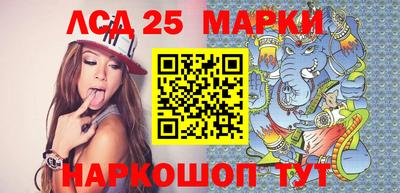 дживик Краснодар