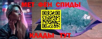 гашишное масло Краснокаменск