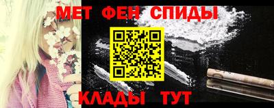 гашишное масло Краснокаменск