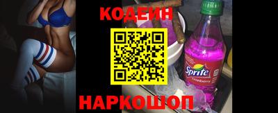 дживик Краснодар