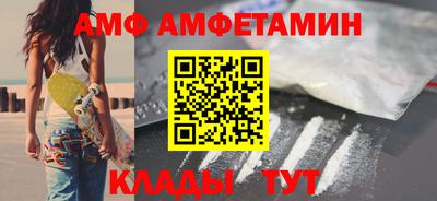 гашишное масло Краснокаменск