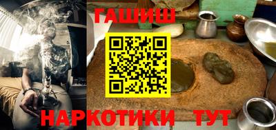ALPHA PVP Ярославль