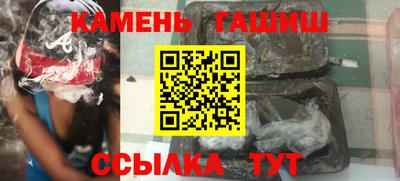 мет Краснознаменск