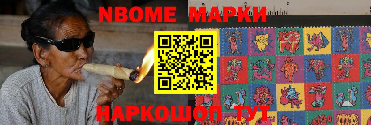 ЛСД экстази ecstasy  Вход с VPN  Корсаков 